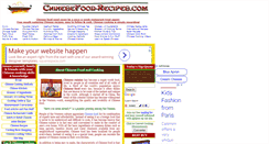 Desktop Screenshot of chinesefood-recipes.com